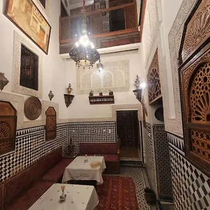 Dar Kirami Fès